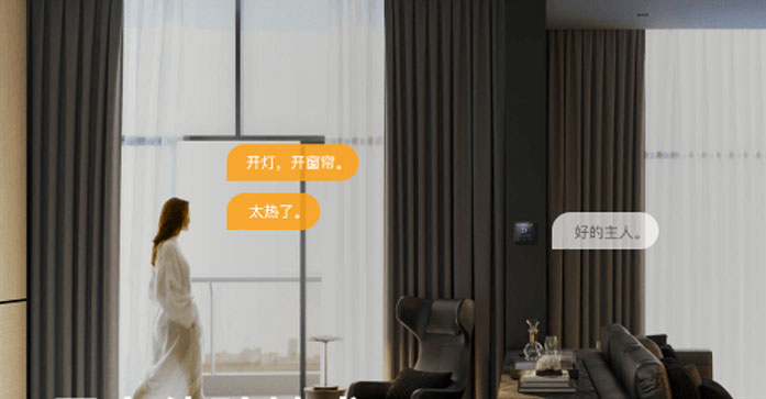 诚信